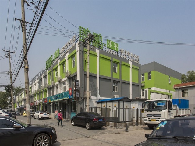 北京**防控智慧农贸系统制造商